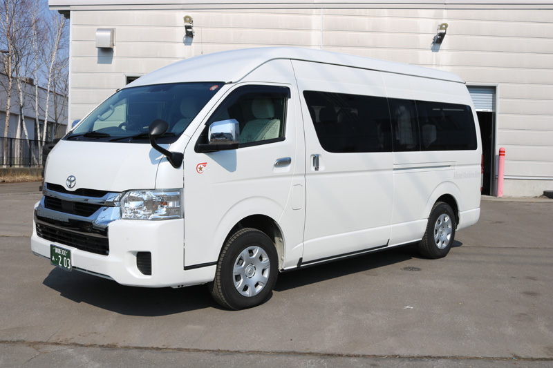 �n�C�G�[�X