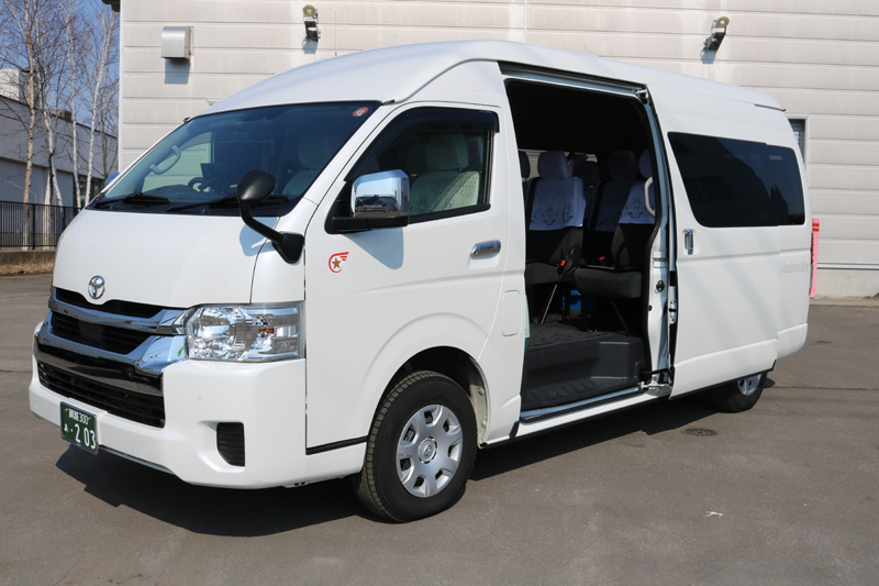 �n�C�G�[�X