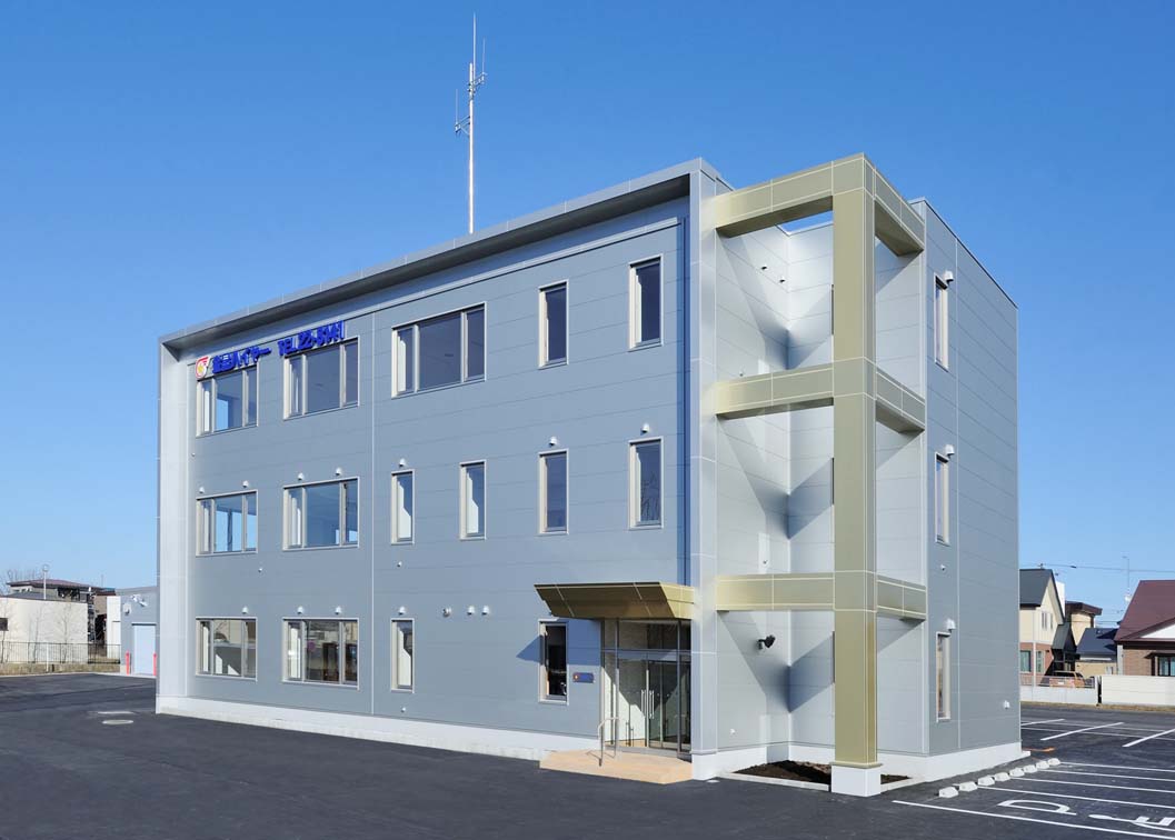 �����n�C���[